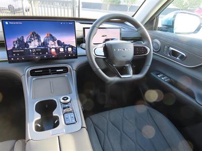 2026 Chery Tiggo 8 - Thumbnail