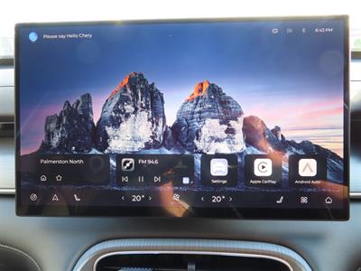 2026 Chery Tiggo 8 - Thumbnail