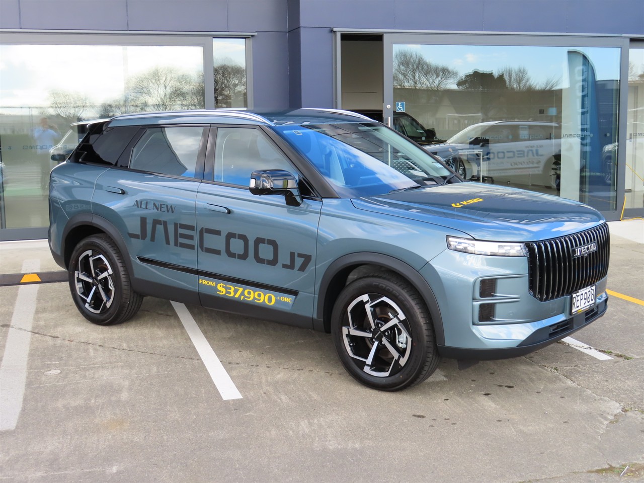 2025 Jaecoo J7
