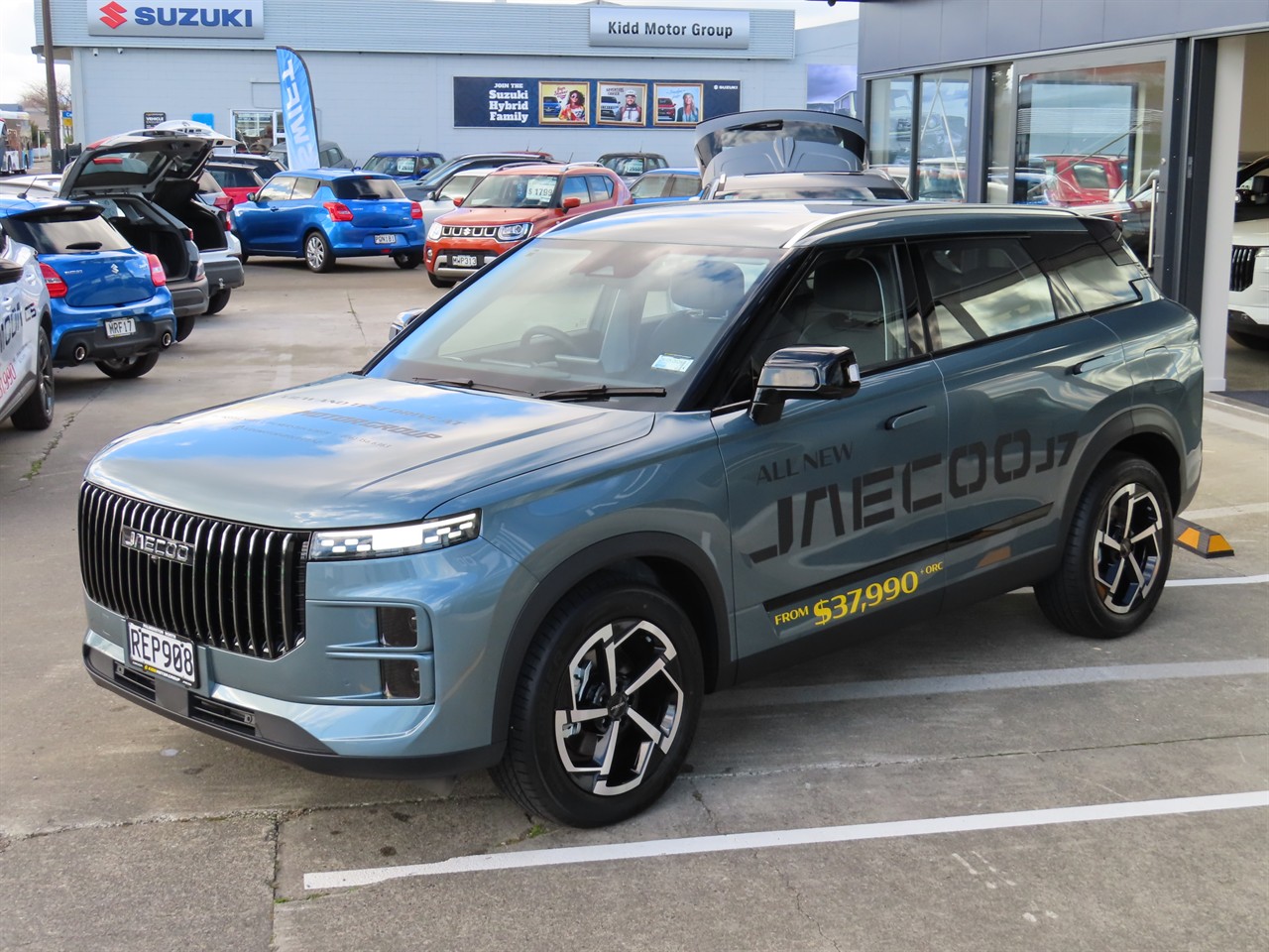 2025 Jaecoo J7