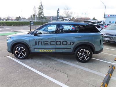 2025 Jaecoo J7 - Thumbnail
