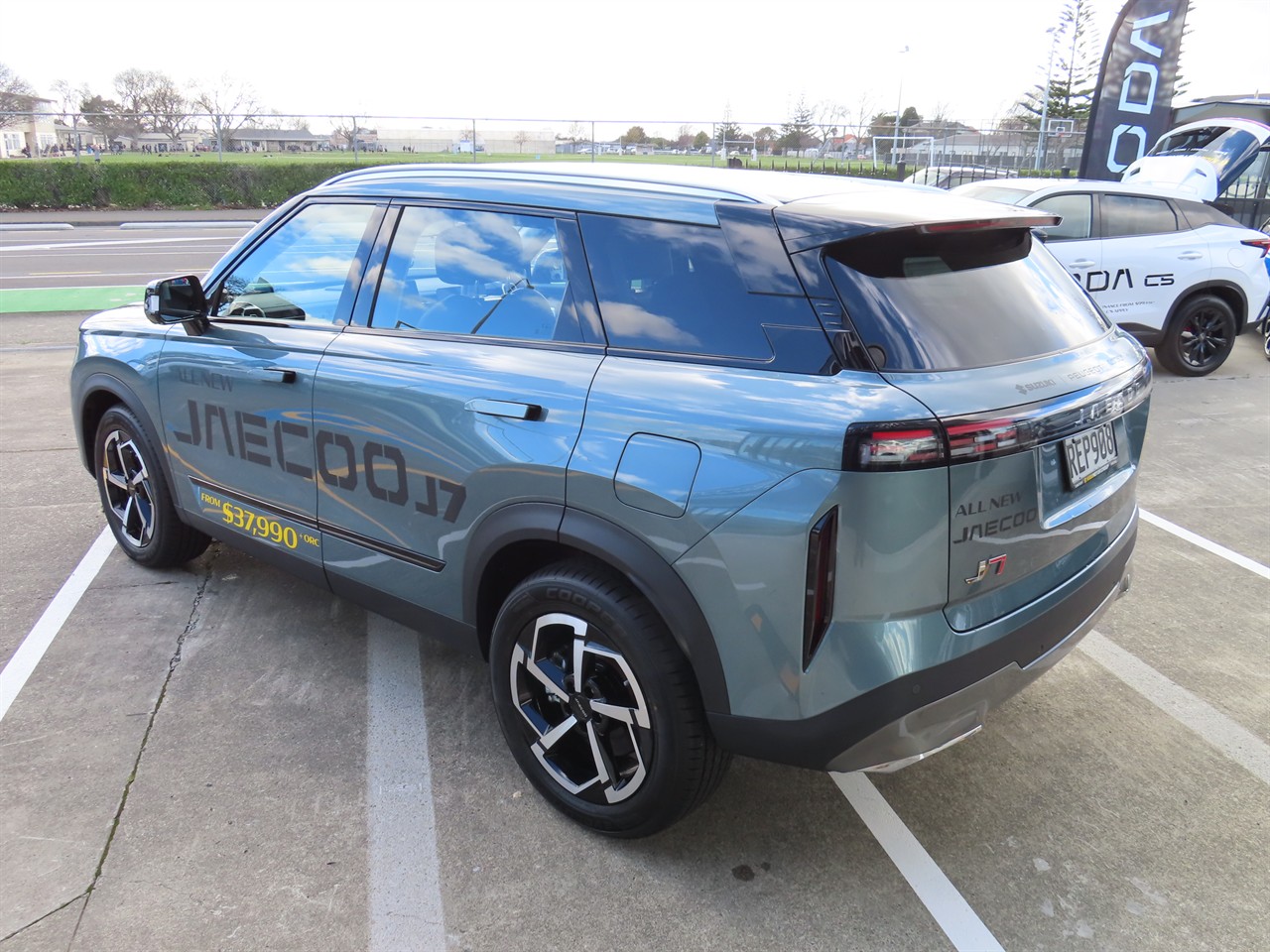 2025 Jaecoo J7