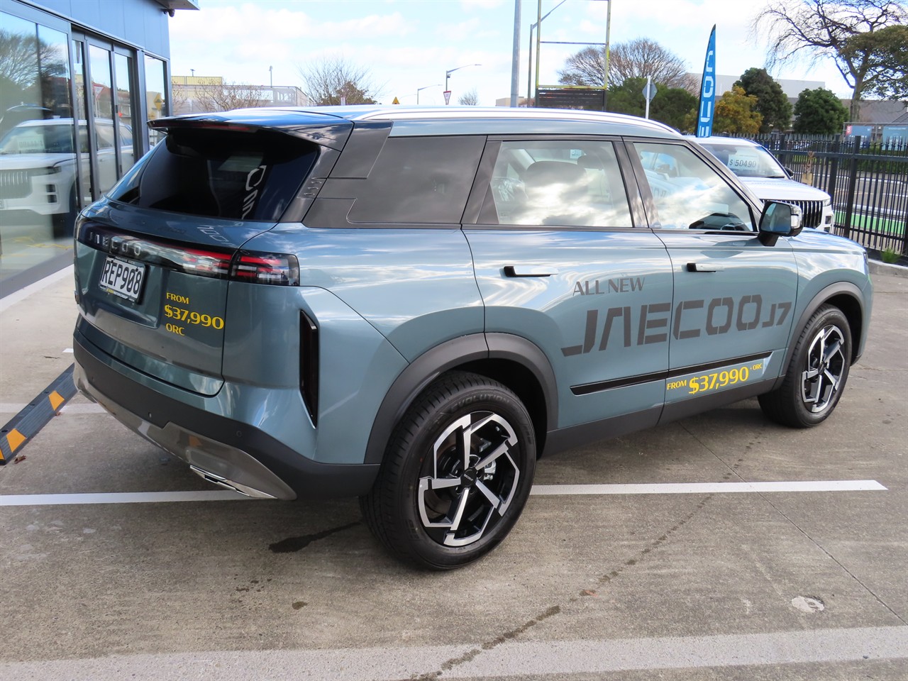 2025 Jaecoo J7