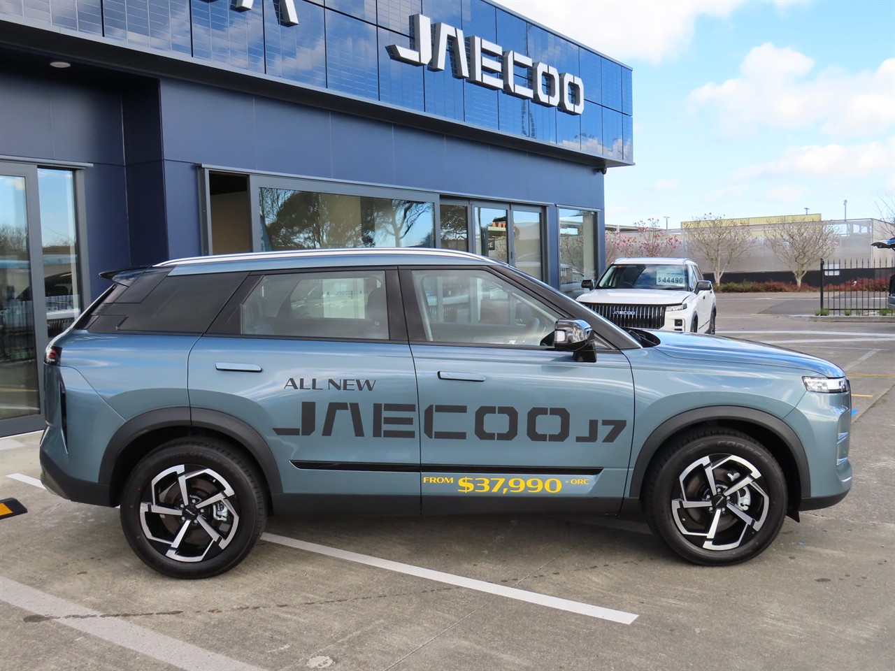 2025 Jaecoo J7