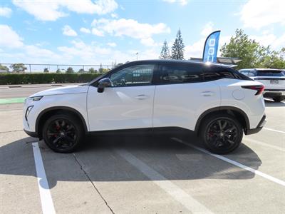 2026 Omoda C5 - Thumbnail