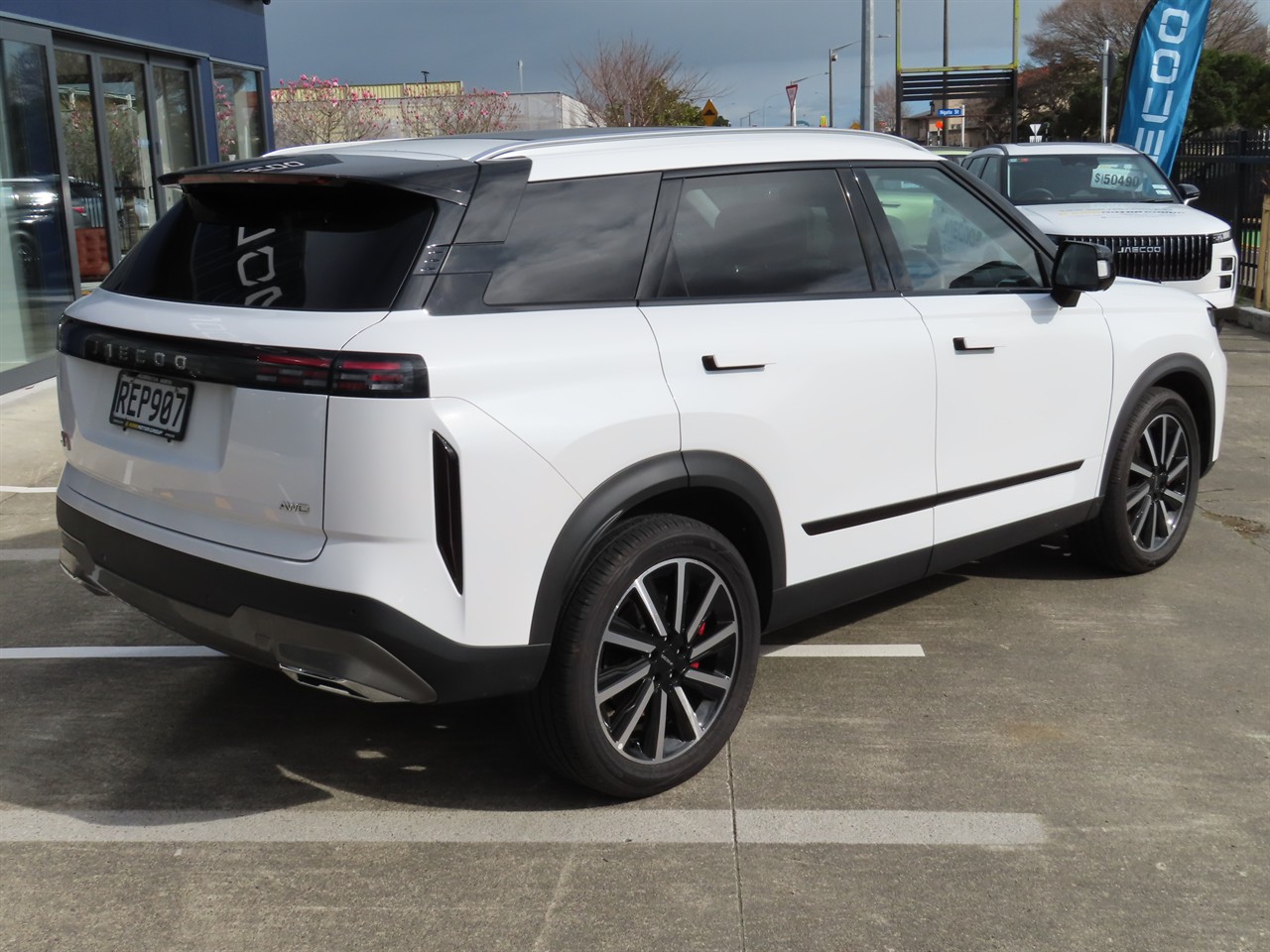 2025 Jaecoo J7
