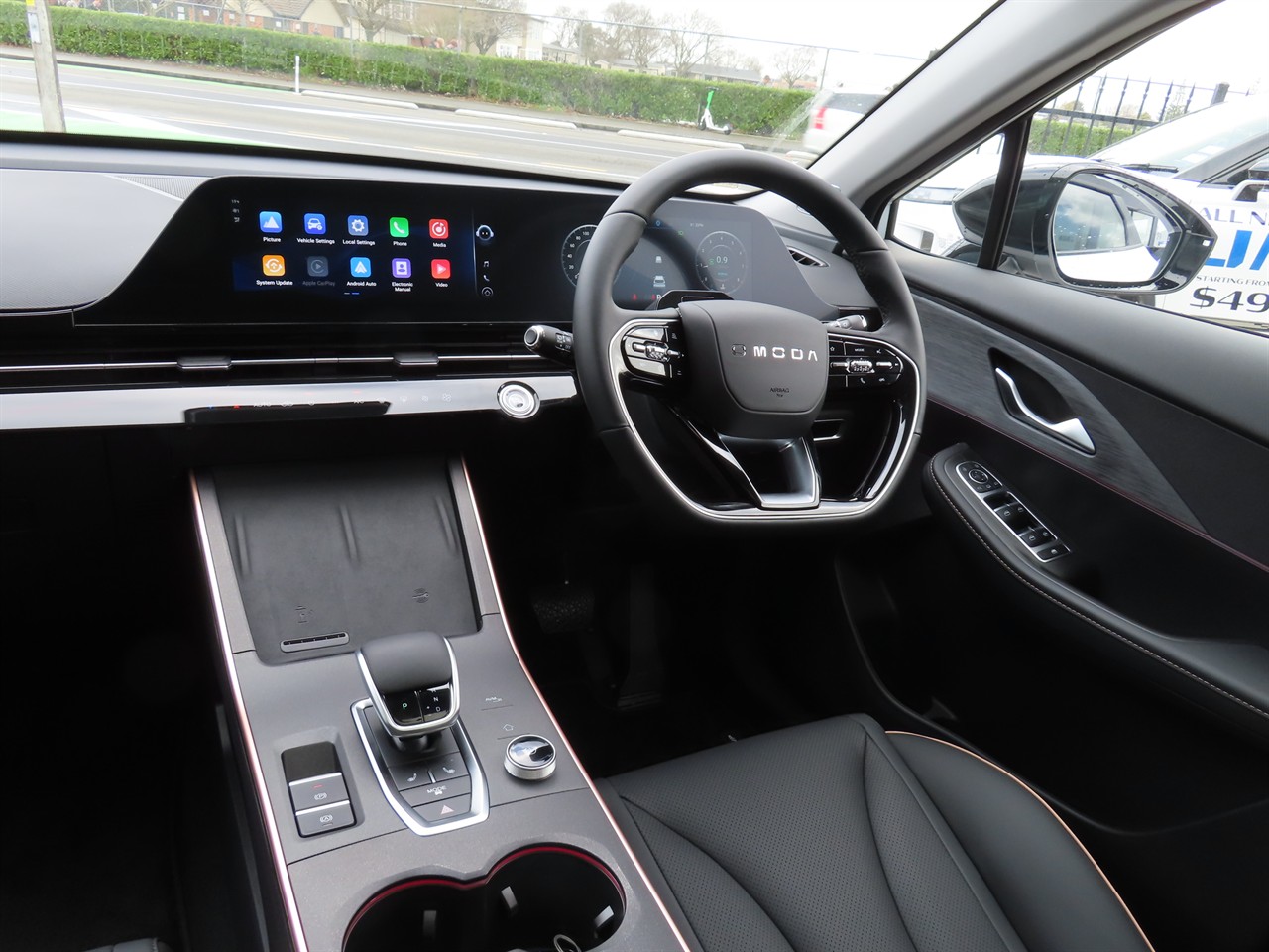 2025 Omoda C5