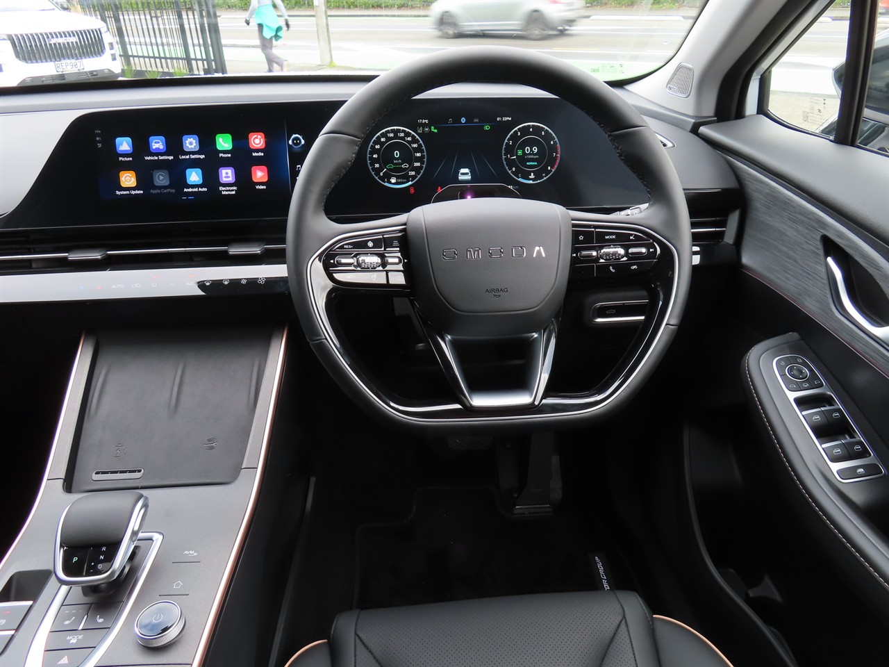 2025 Omoda C5