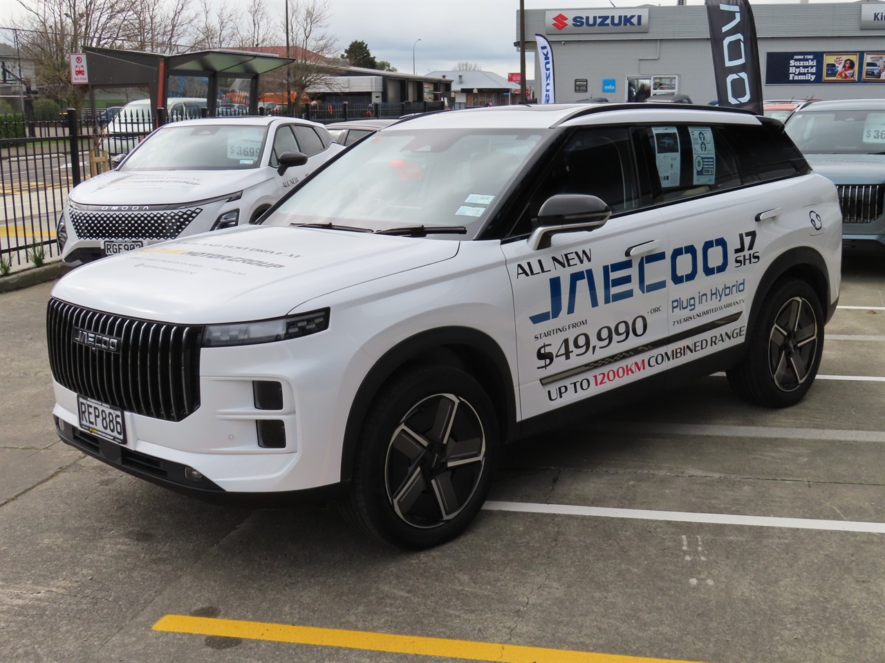 2025 Jaecoo J7