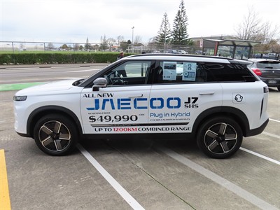2025 Jaecoo J7 - Thumbnail