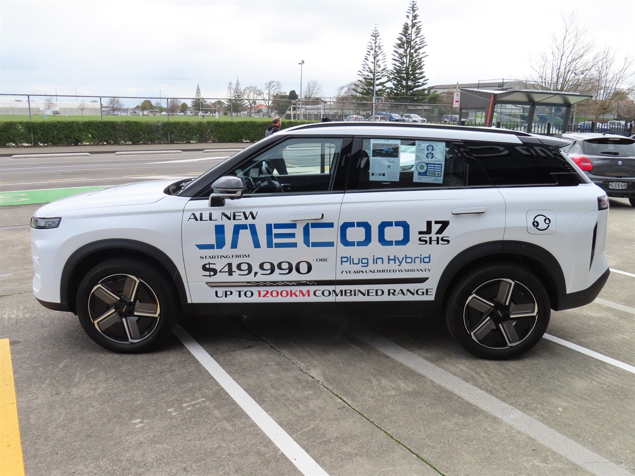 2025 Jaecoo J7