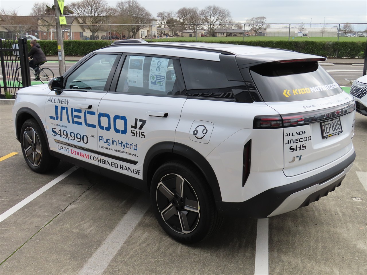 2025 Jaecoo J7