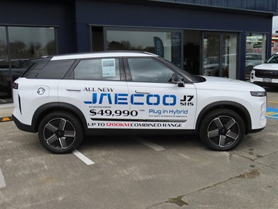 2025 Jaecoo J7 - Thumbnail