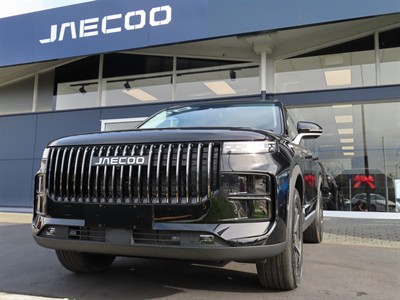 2025 Jaecoo J7 - Thumbnail