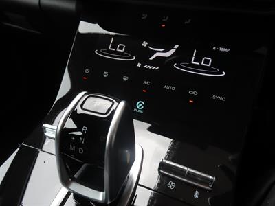 2026 Chery Tiggo 4 - Thumbnail