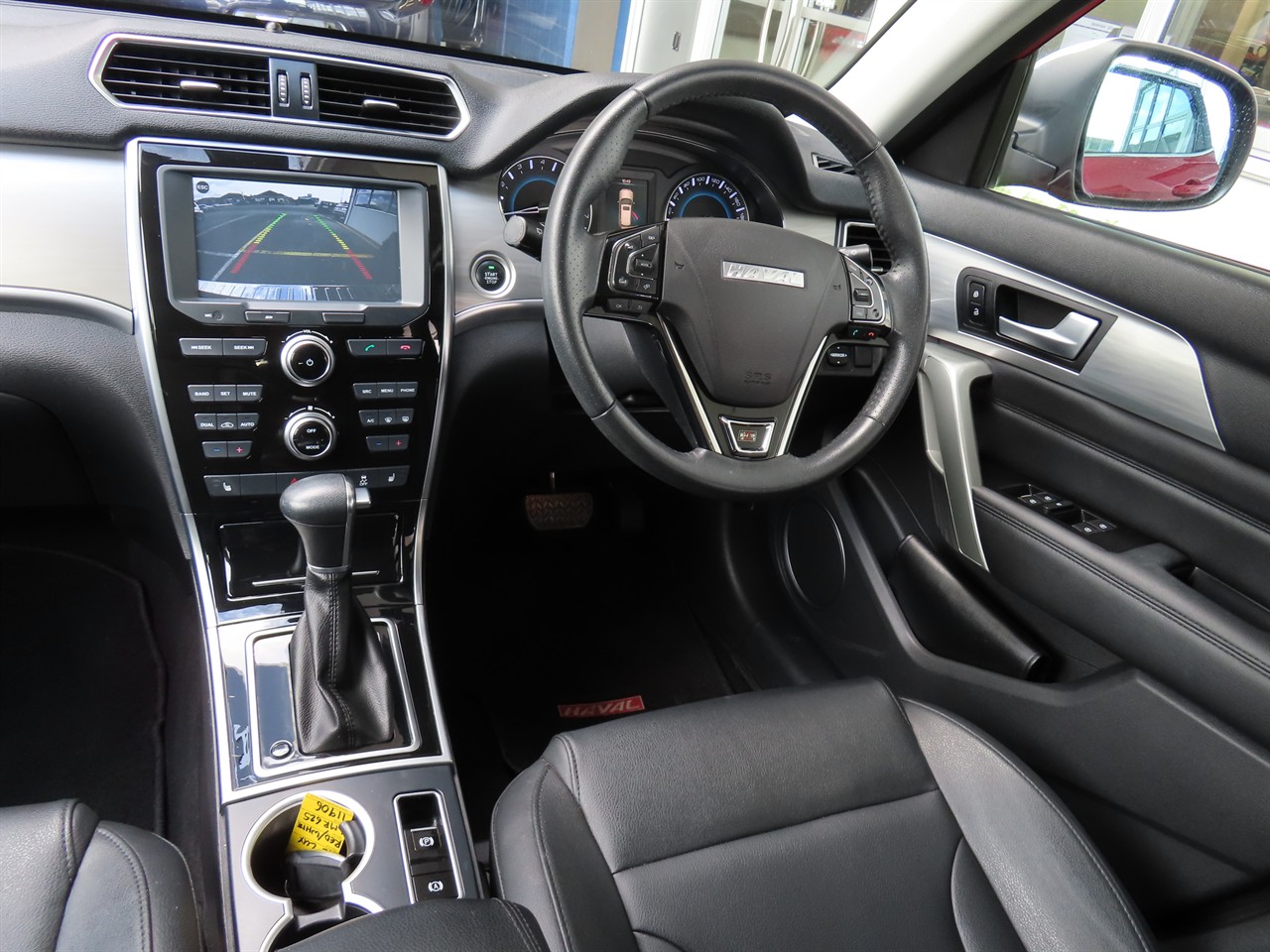 2018 HAVAL H2