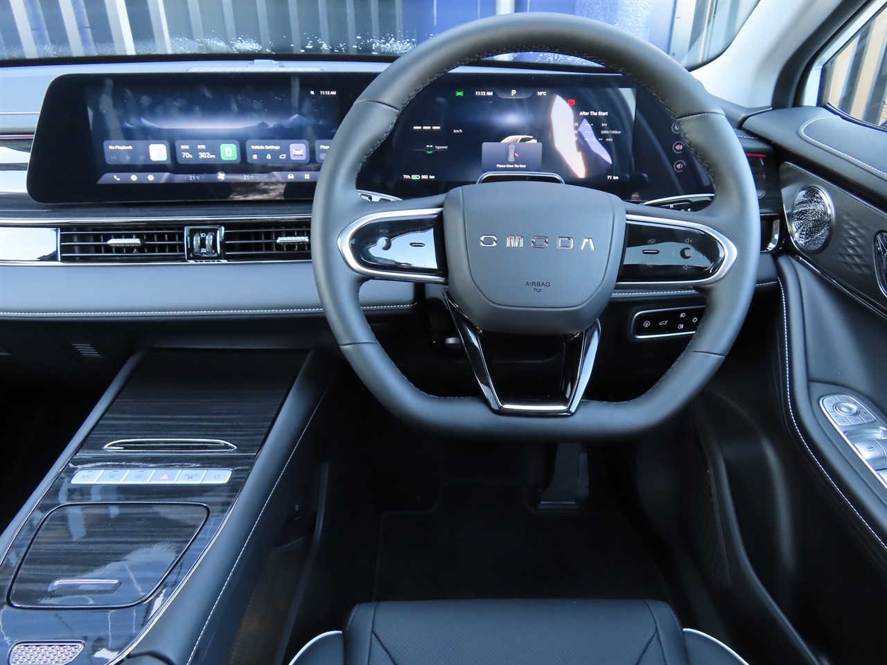 2025 Omoda E5