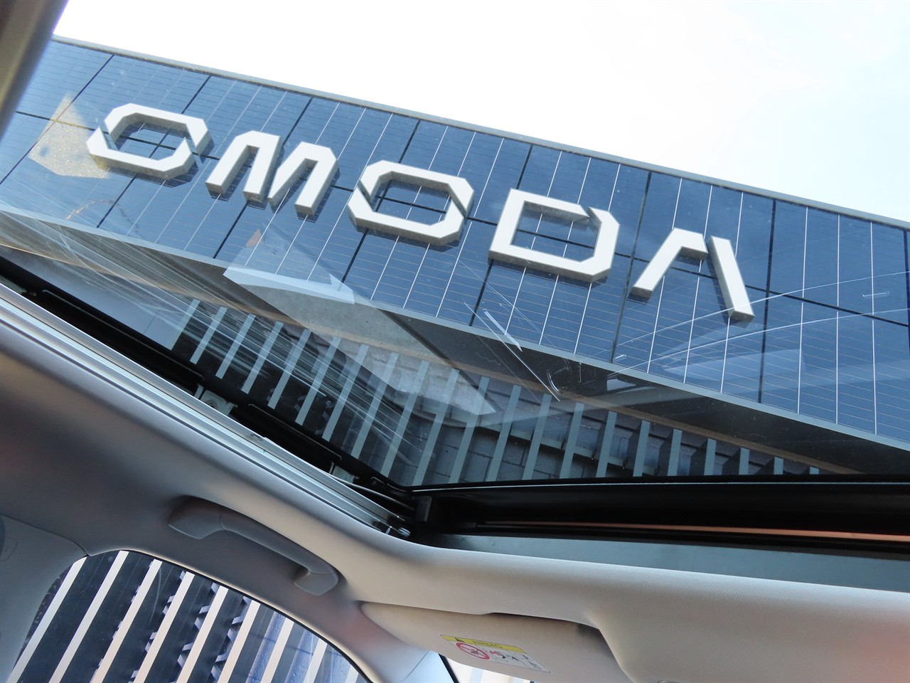 2025 Omoda E5