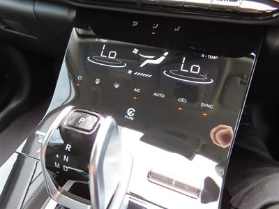 2026 Chery Tiggo 4 - Thumbnail