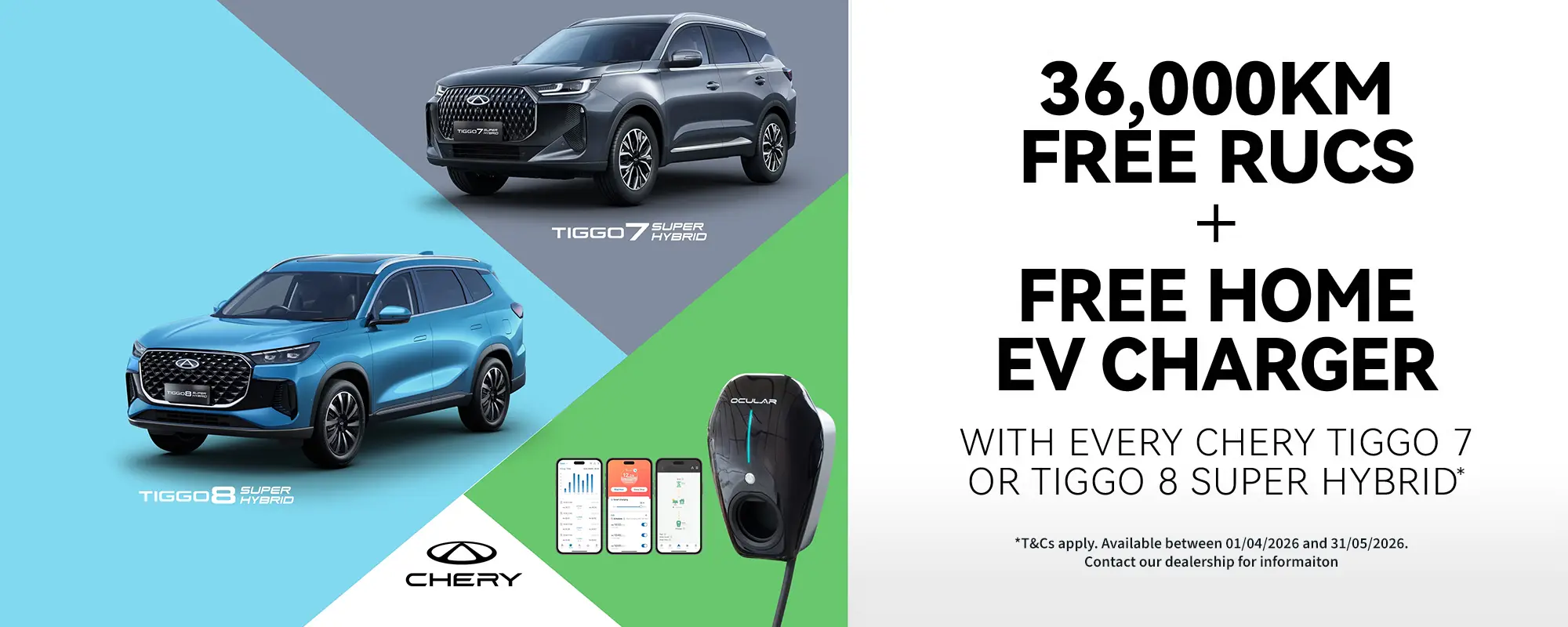Tiggo 7 8 Offer Hp